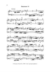 J.S. Bach. Goldberg Variations. Editor Pavel Popov / Part 4 - Variations (Nos.16-20)